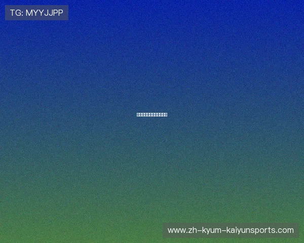 法甲球员转会动态最新消息