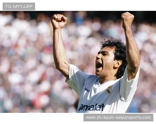 西甲联赛历届射手王盘点